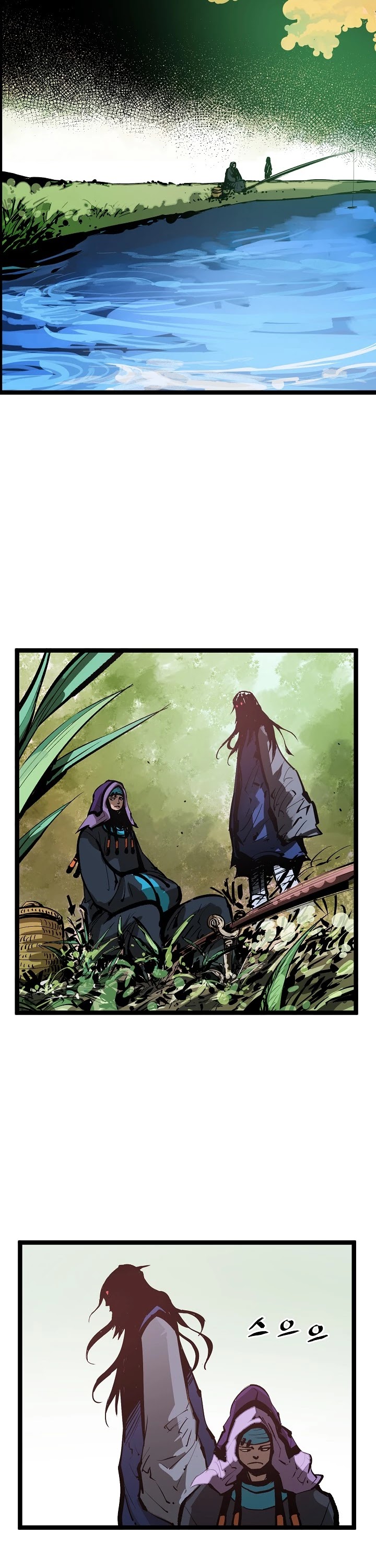 Martial Artist Lee Gwak Chapter 7 page 27 - Chapter 7