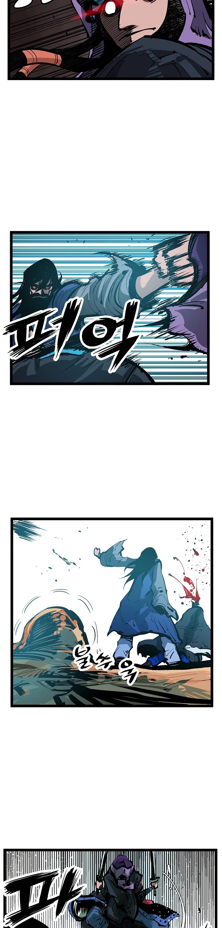 Martial Artist Lee Gwak Chapter 7 page 31 - Chapter 7
