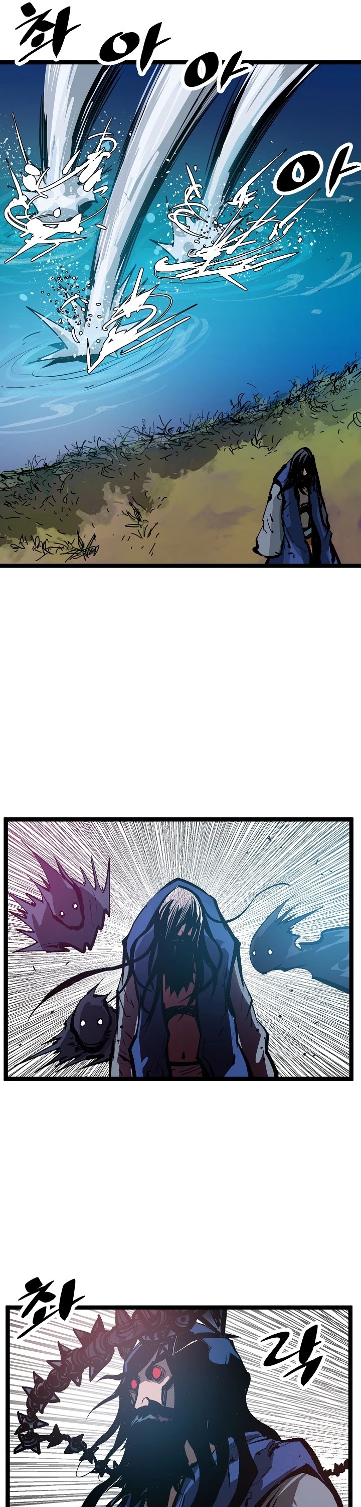 Martial Artist Lee Gwak Chapter 7 page 34 - Chapter 7