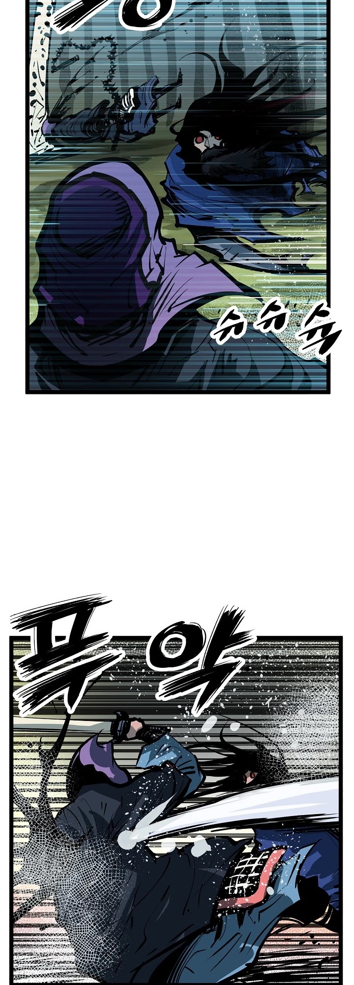 Martial Artist Lee Gwak Chapter 7 page 36 - Chapter 7