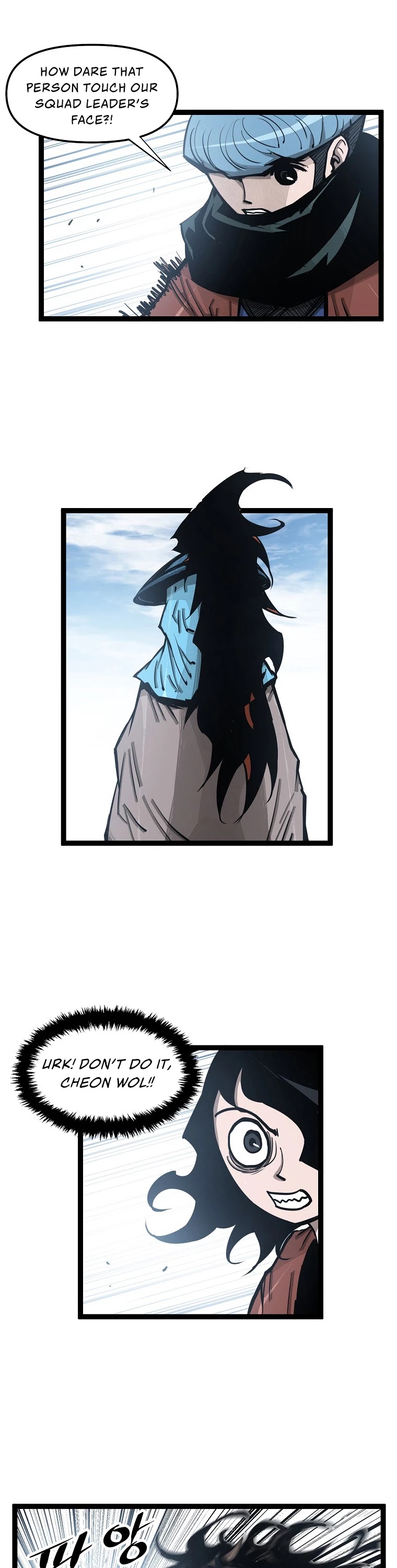Martial Artist Lee Gwak Chapter 70 page 2 - Chapter 70