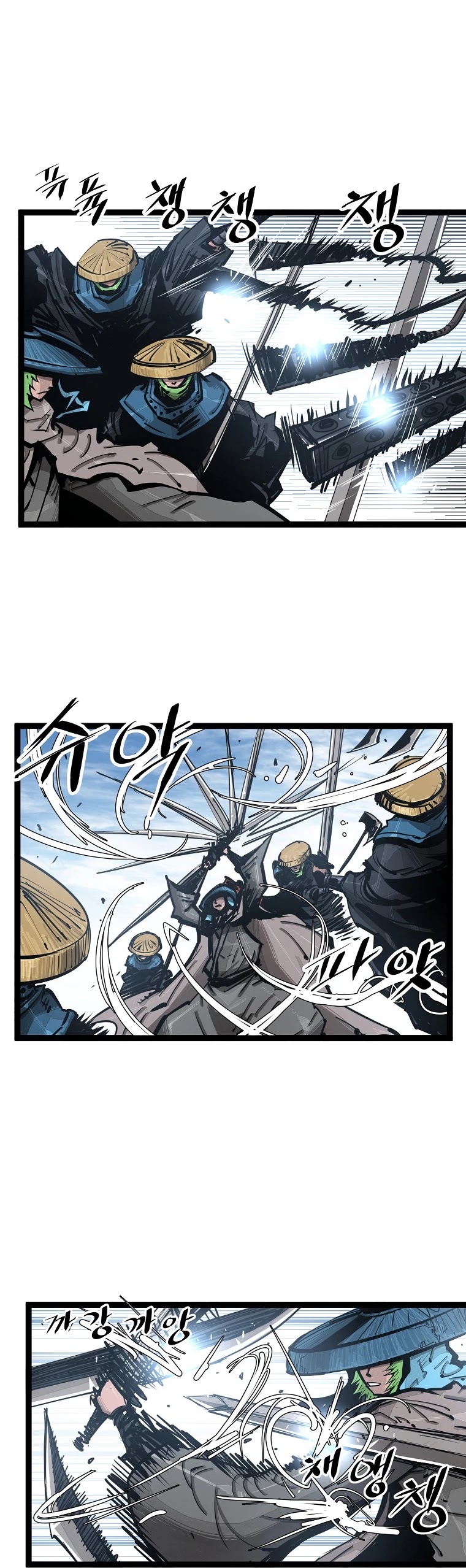 Martial Artist Lee Gwak Chapter 71 page 29 - Chapter 71