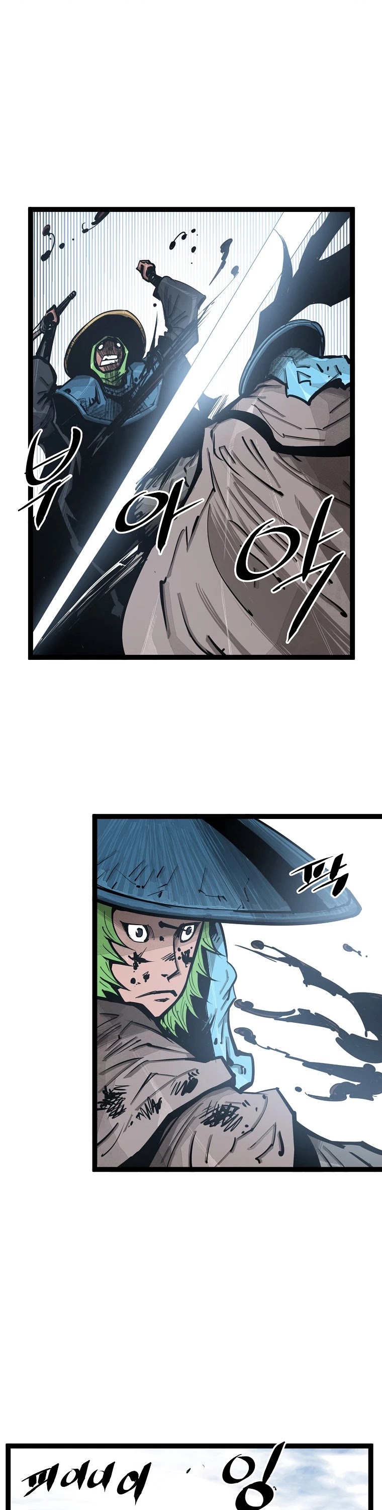 Martial Artist Lee Gwak Chapter 71 page 30 - Chapter 71