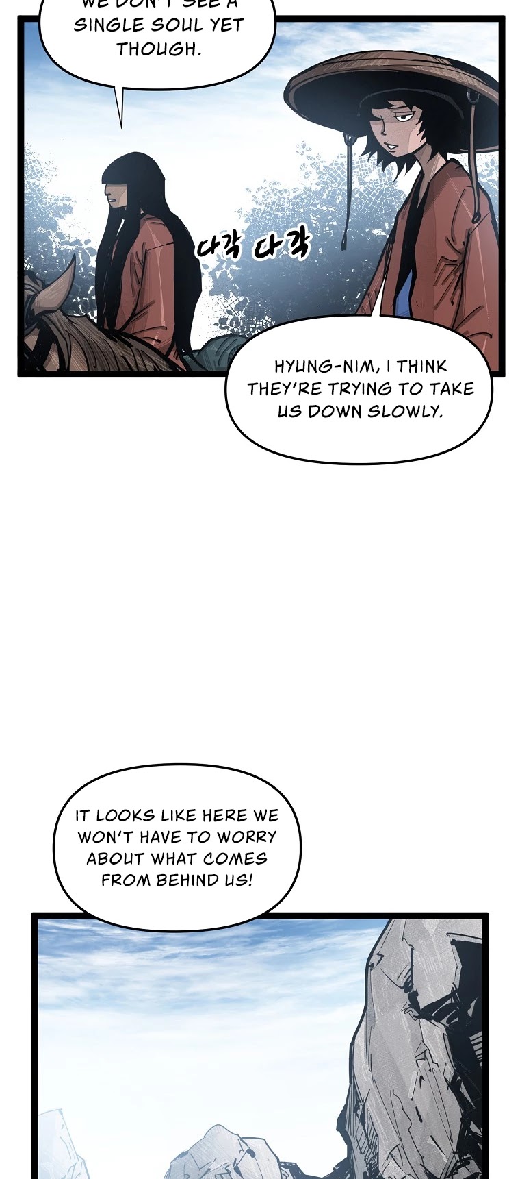 Martial Artist Lee Gwak Chapter 71 page 7 - Chapter 71