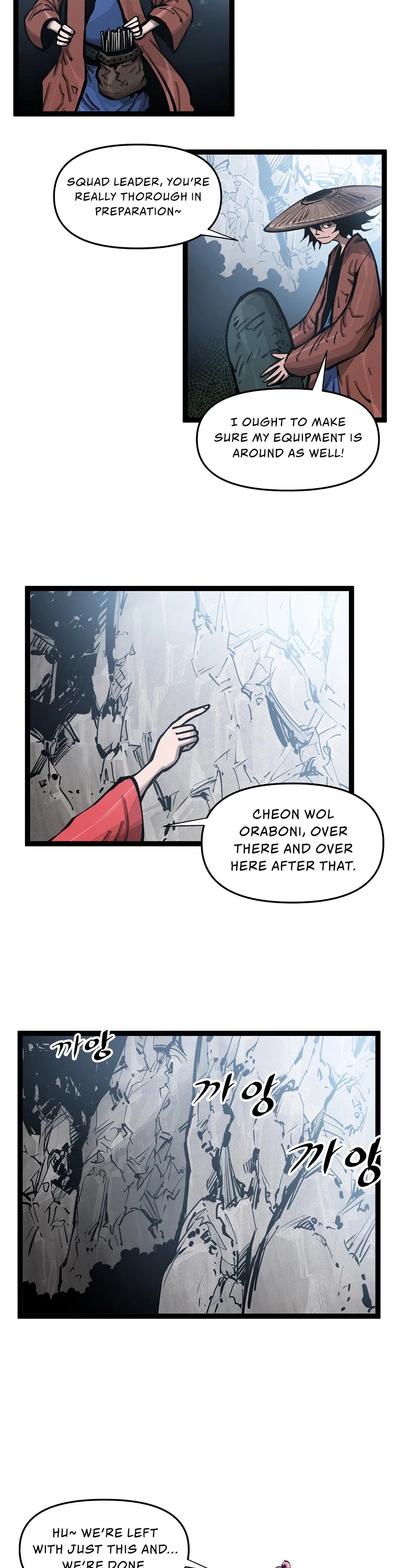 Martial Artist Lee Gwak Chapter 72 page 18 - Chapter 72