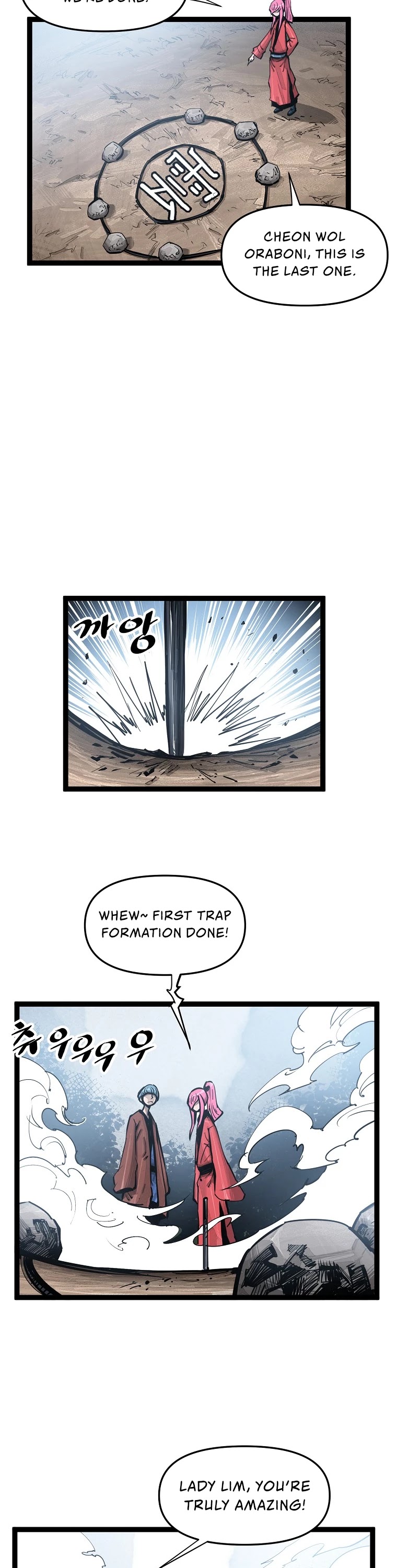 Martial Artist Lee Gwak Chapter 72 page 19 - Chapter 72
