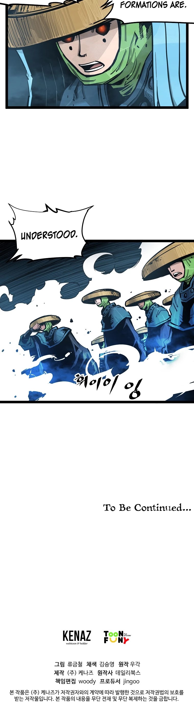 Martial Artist Lee Gwak Chapter 72 page 30 - Chapter 72