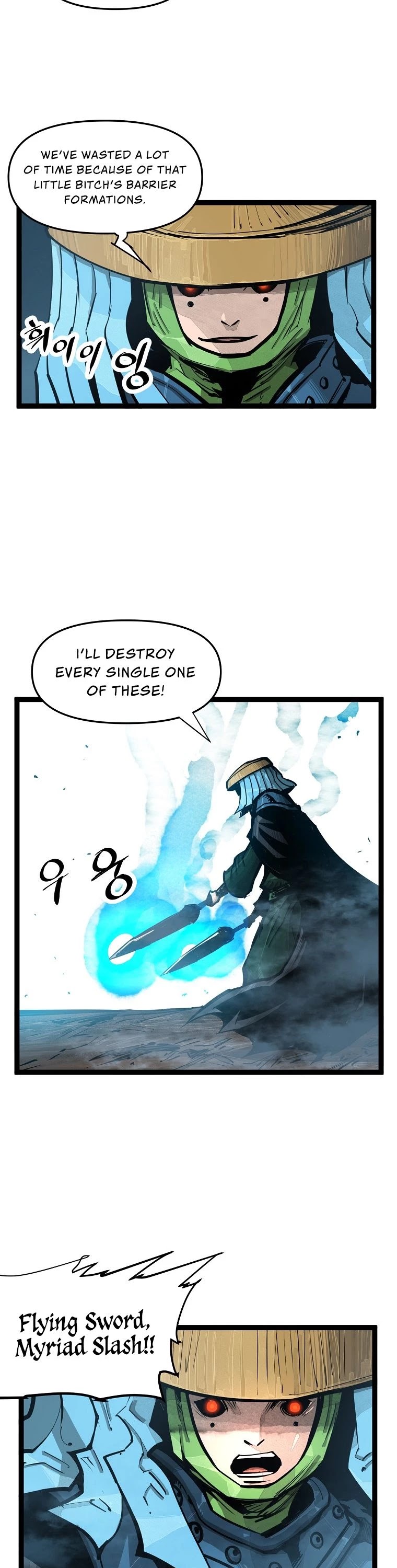 Martial Artist Lee Gwak Chapter 73 page 13 - Chapter 73