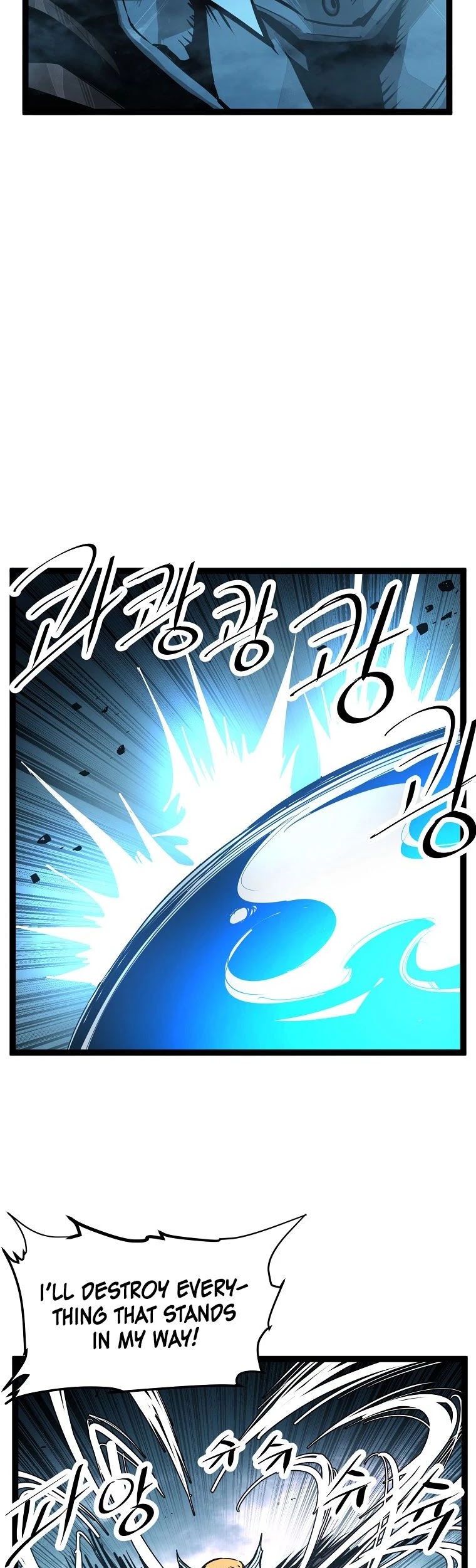 Martial Artist Lee Gwak Chapter 73 page 14 - Chapter 73