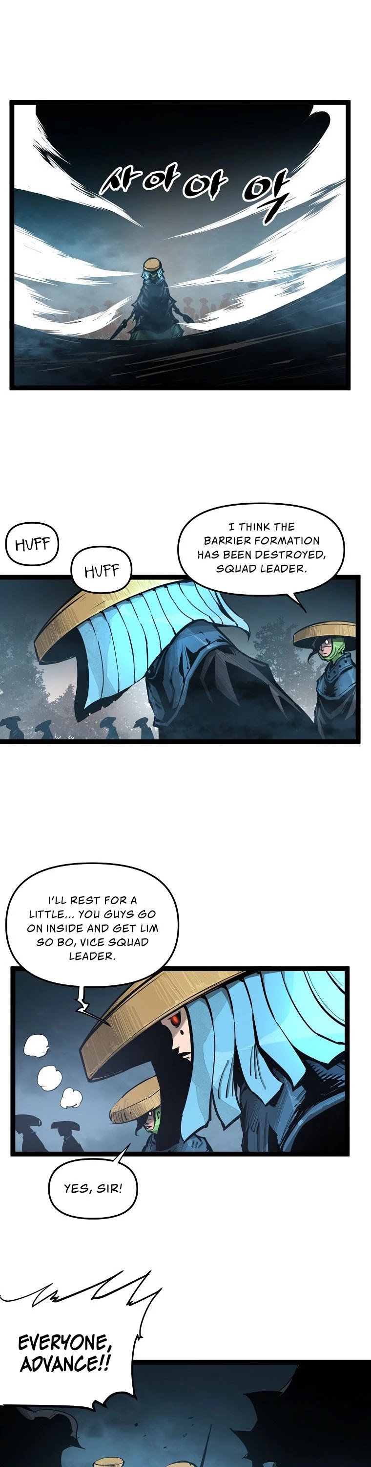 Martial Artist Lee Gwak Chapter 73 page 17 - Chapter 73