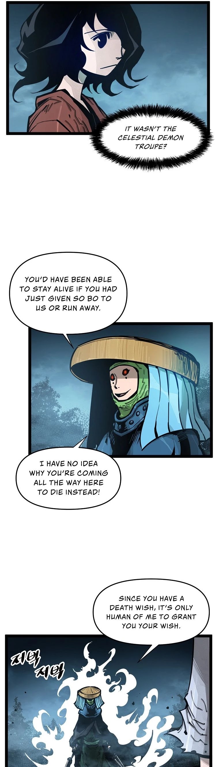 Martial Artist Lee Gwak Chapter 73 page 21 - Chapter 73