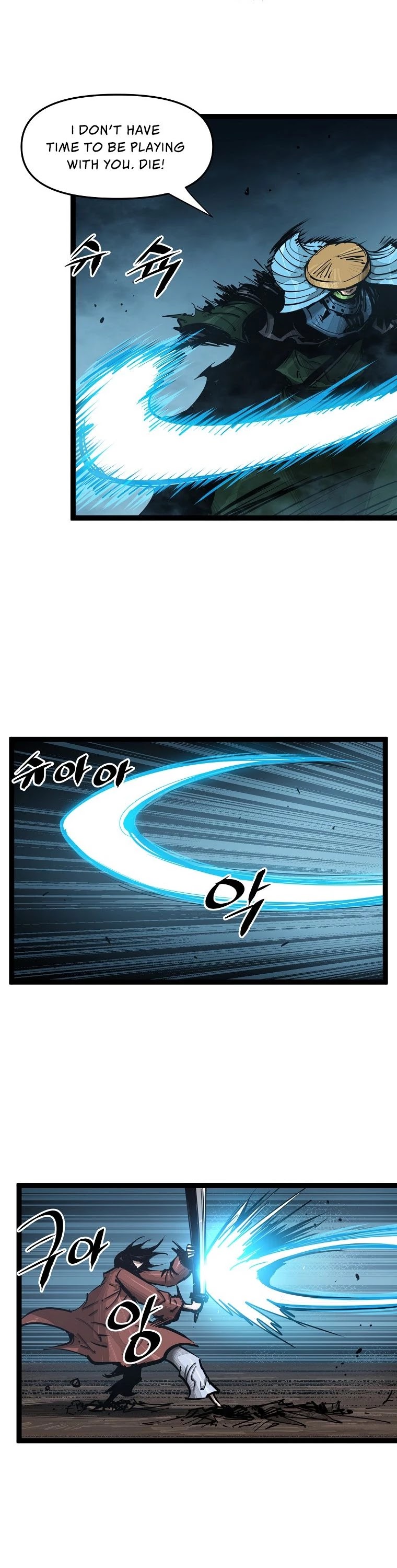 Martial Artist Lee Gwak Chapter 73 page 23 - Chapter 73