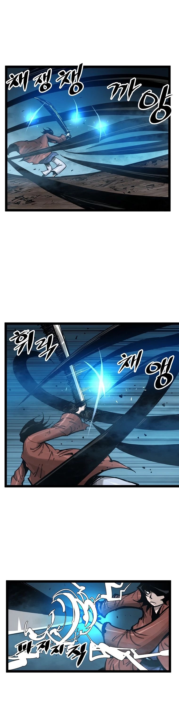 Martial Artist Lee Gwak Chapter 73 page 27 - Chapter 73