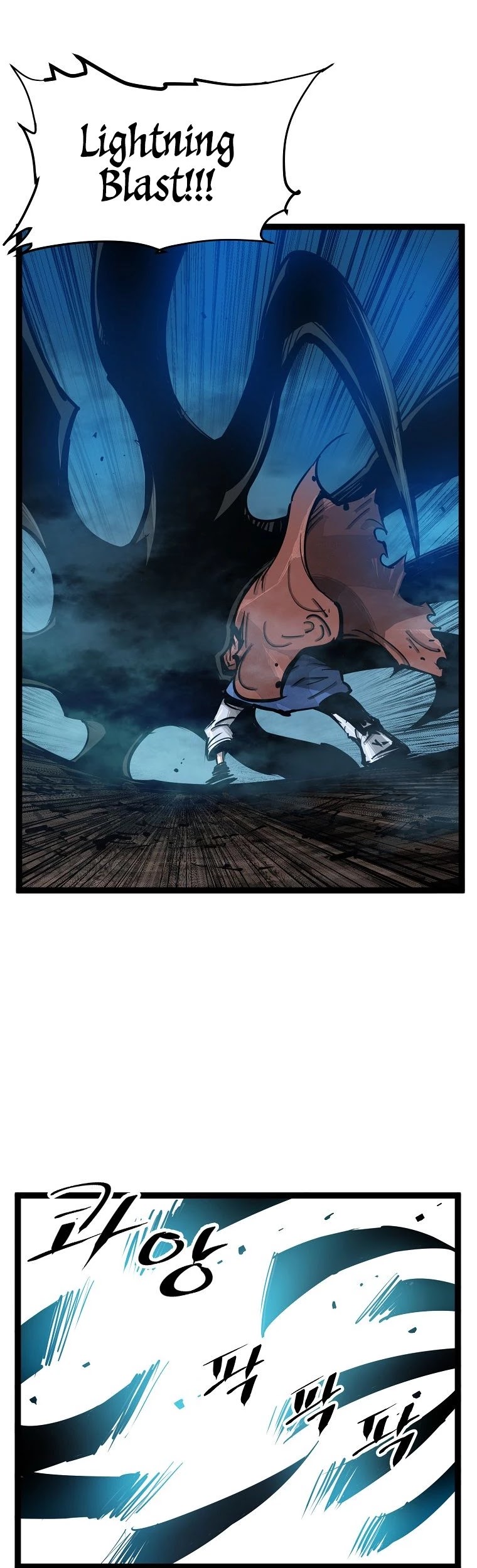 Martial Artist Lee Gwak Chapter 73 page 28 - Chapter 73