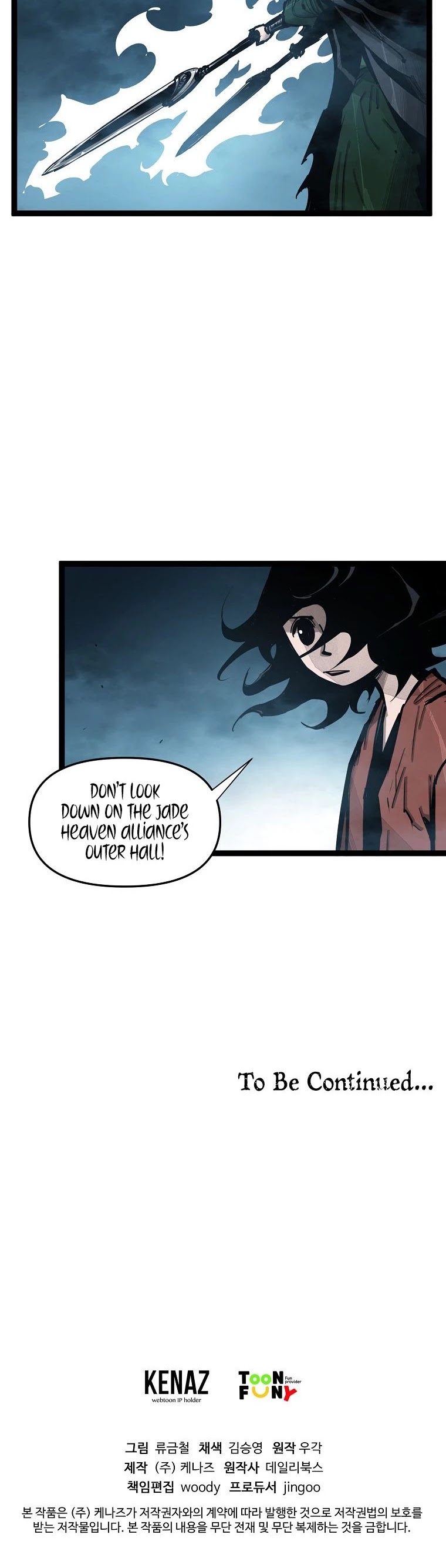 Martial Artist Lee Gwak Chapter 73 page 32 - Chapter 73