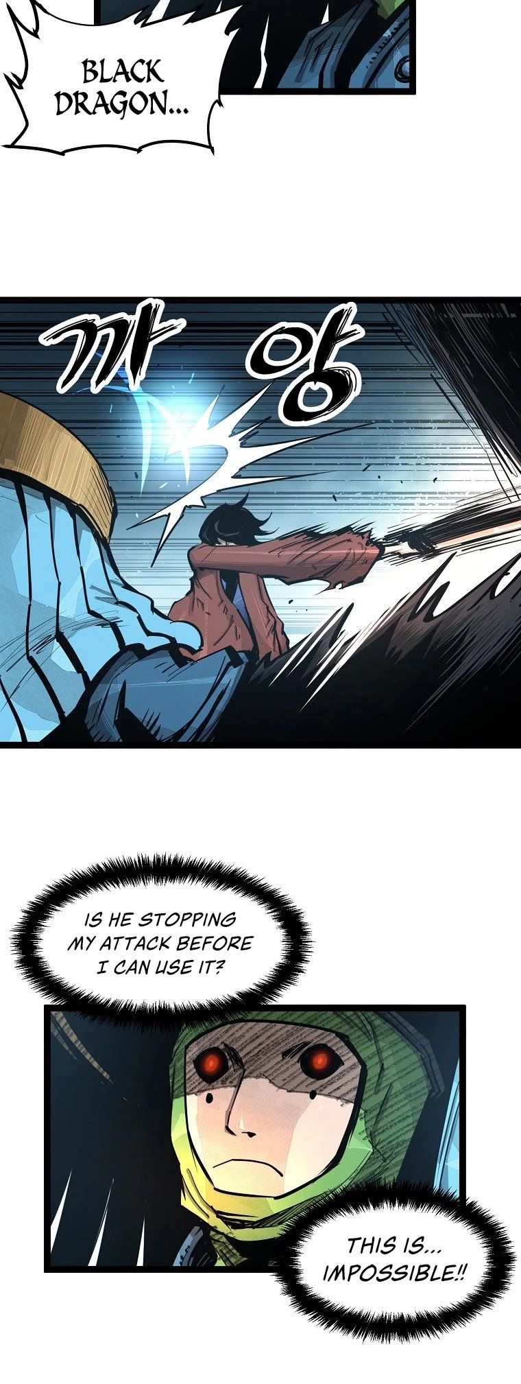 Martial Artist Lee Gwak Chapter 74 page 12 - Chapter 74
