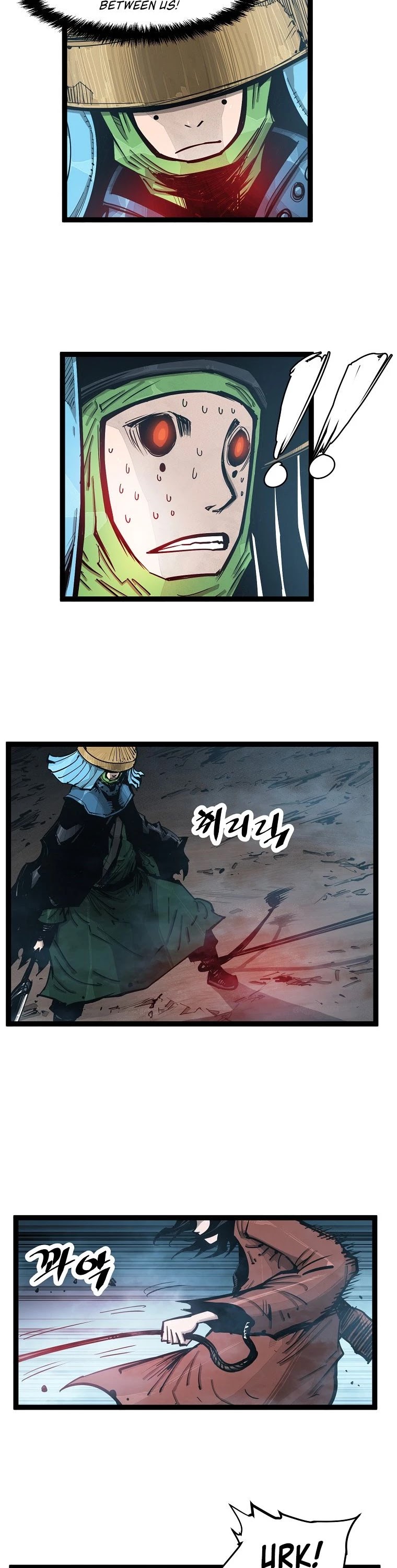 Martial Artist Lee Gwak Chapter 74 page 14 - Chapter 74