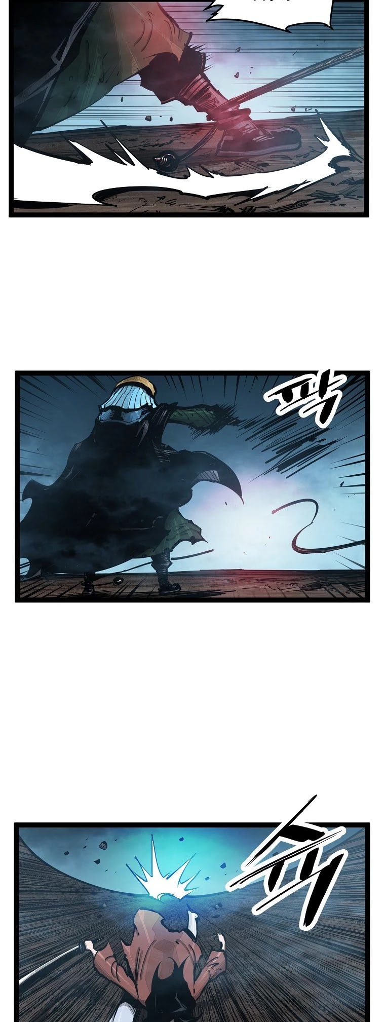 Martial Artist Lee Gwak Chapter 74 page 15 - Chapter 74