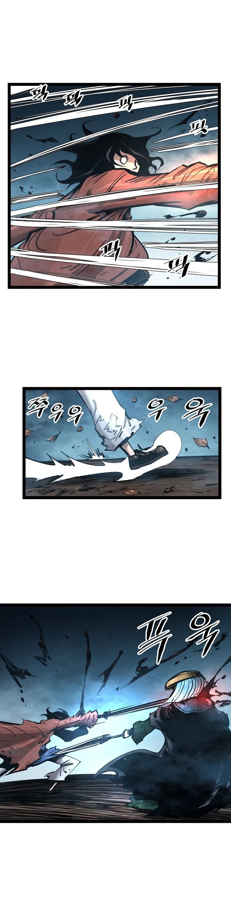 Martial Artist Lee Gwak Chapter 74 page 18 - Chapter 74
