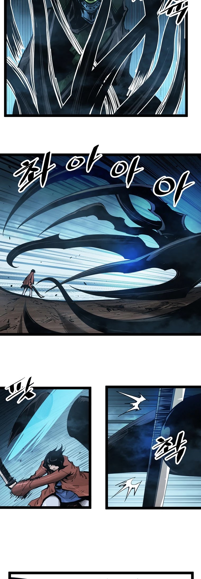 Martial Artist Lee Gwak Chapter 74 page 3 - Chapter 74