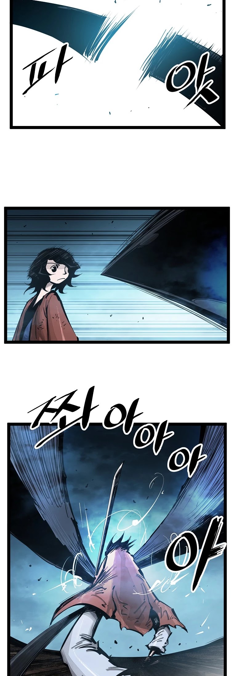 Martial Artist Lee Gwak Chapter 74 page 4 - Chapter 74
