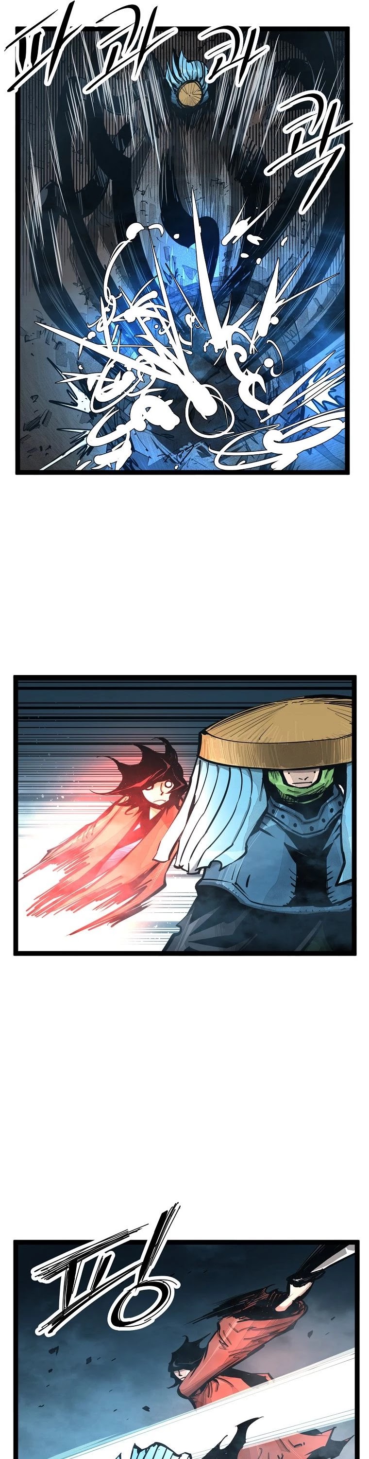 Martial Artist Lee Gwak Chapter 74 page 9 - Chapter 74