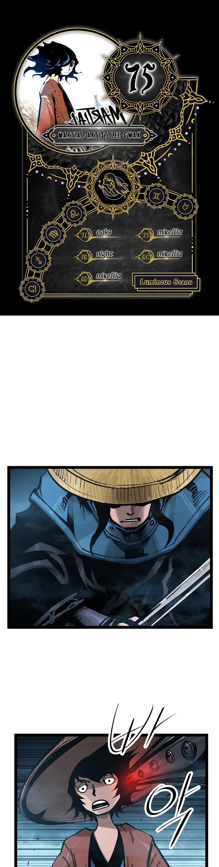Martial Artist Lee Gwak Chapter 75 page 1 - Chapter 75