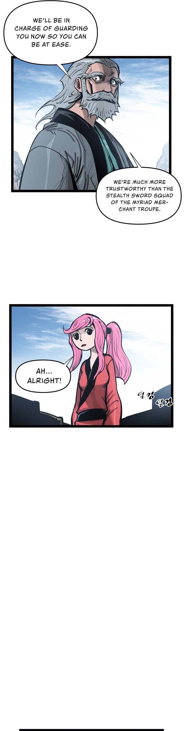 Martial Artist Lee Gwak Chapter 75 page 16 - Chapter 75