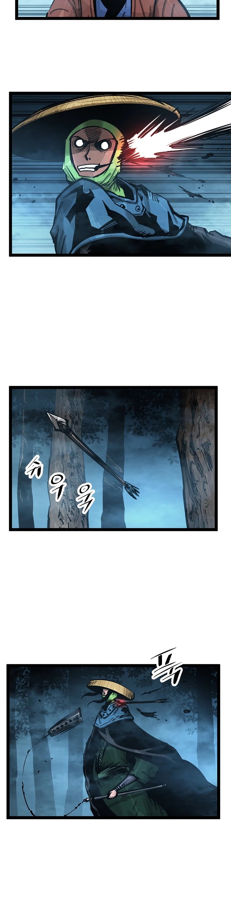 Martial Artist Lee Gwak Chapter 75 page 2 - Chapter 75