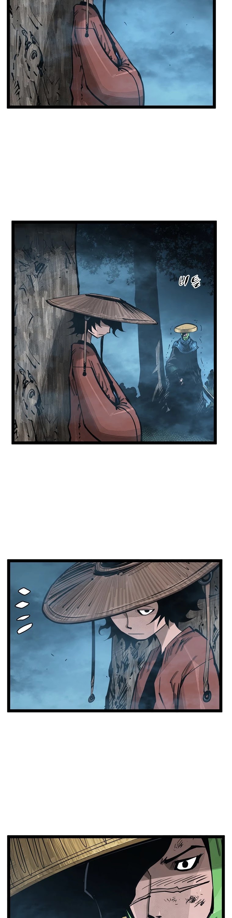 Martial Artist Lee Gwak Chapter 75 page 5 - Chapter 75