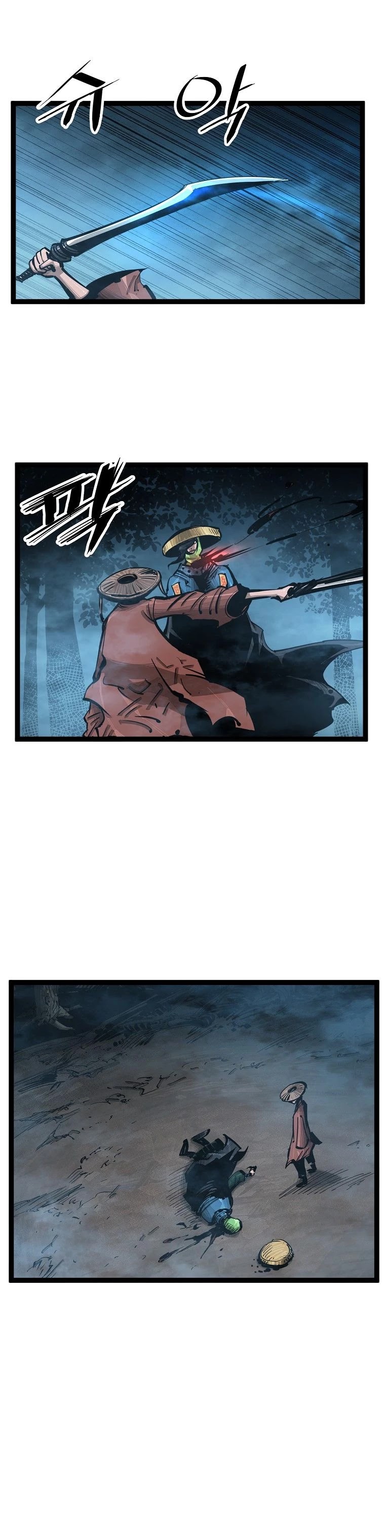 Martial Artist Lee Gwak Chapter 75 page 9 - Chapter 75