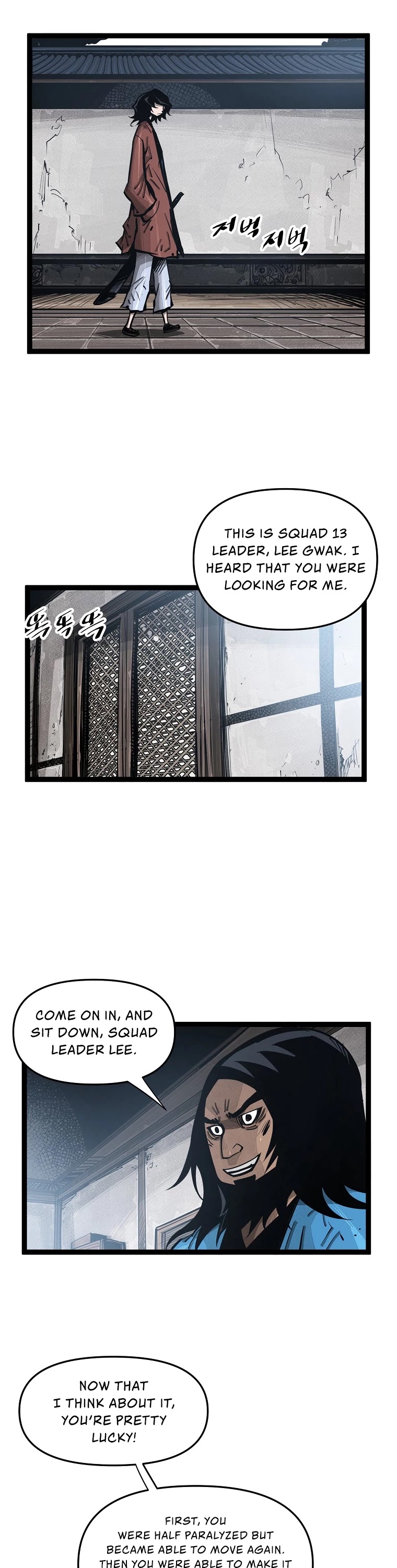 Martial Artist Lee Gwak Chapter 76 page 2 - Chapter 76