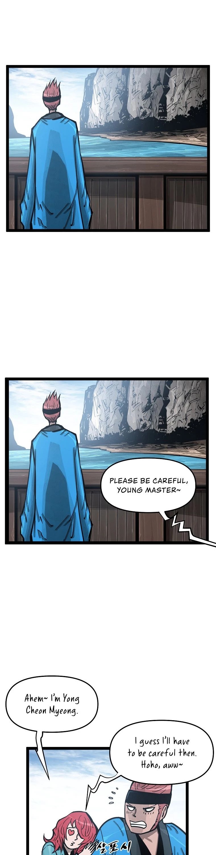 Martial Artist Lee Gwak Chapter 77 page 25 - Chapter 77