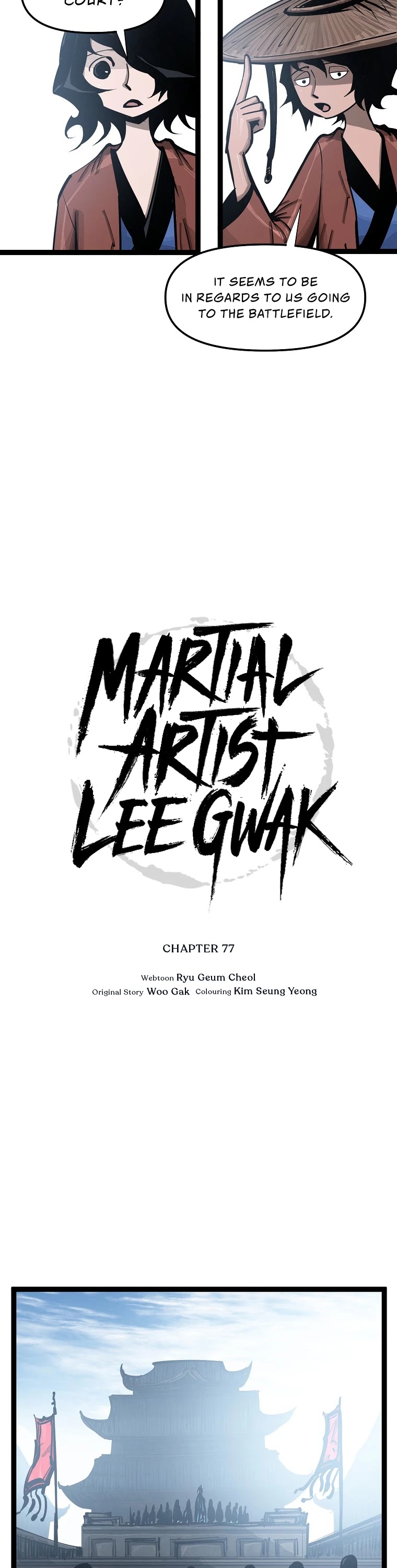 Martial Artist Lee Gwak Chapter 77 page 5 - Chapter 77