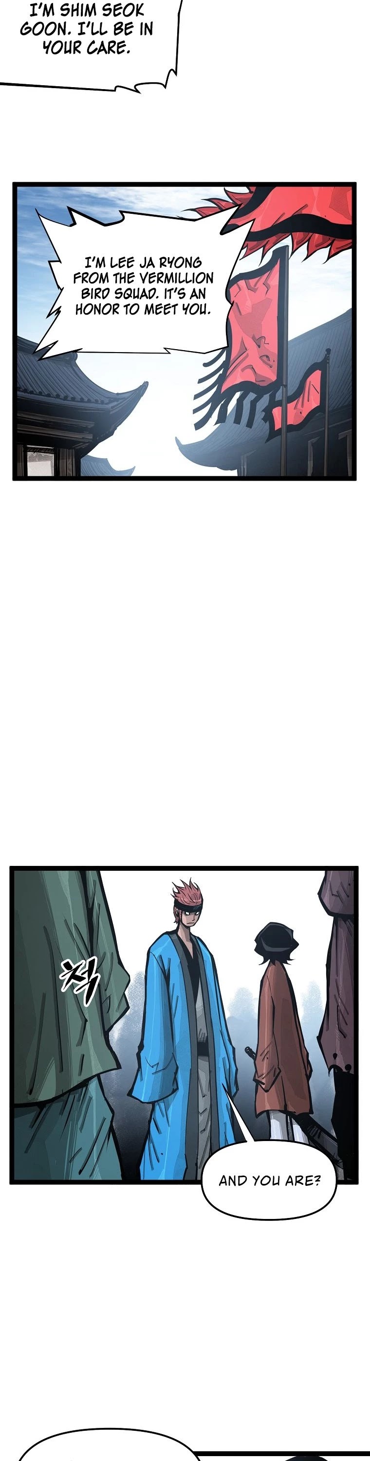 Martial Artist Lee Gwak Chapter 77 page 9 - Chapter 77
