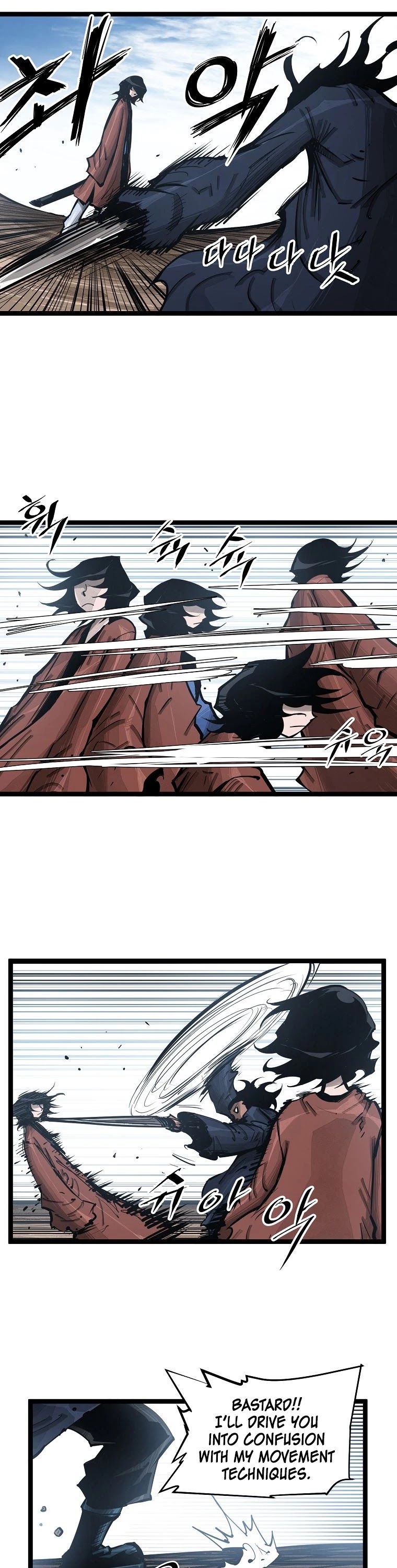Martial Artist Lee Gwak Chapter 78 page 26 - Chapter 78