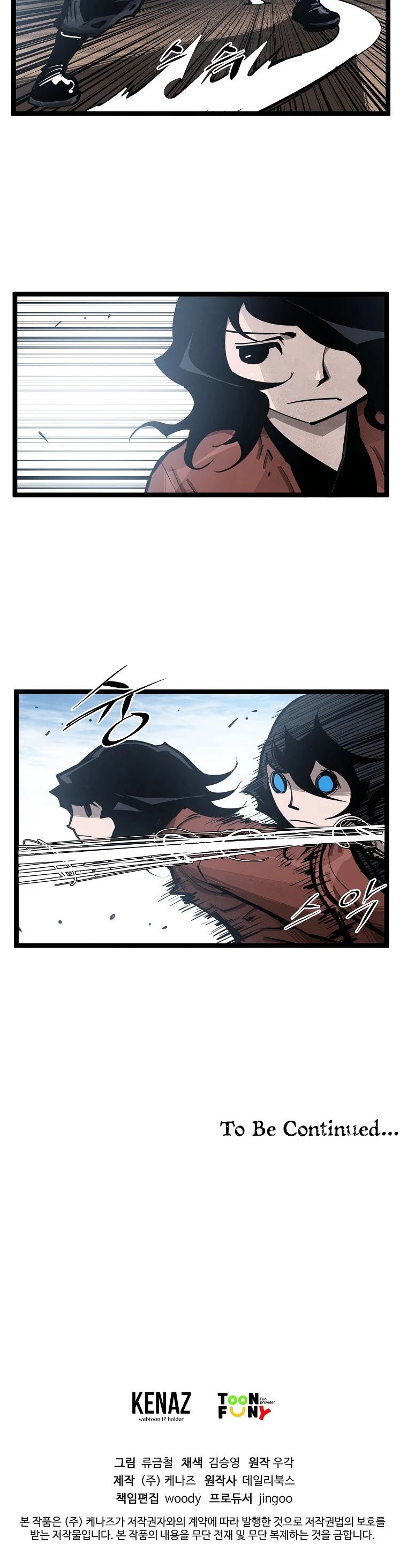 Martial Artist Lee Gwak Chapter 78 page 29 - Chapter 78