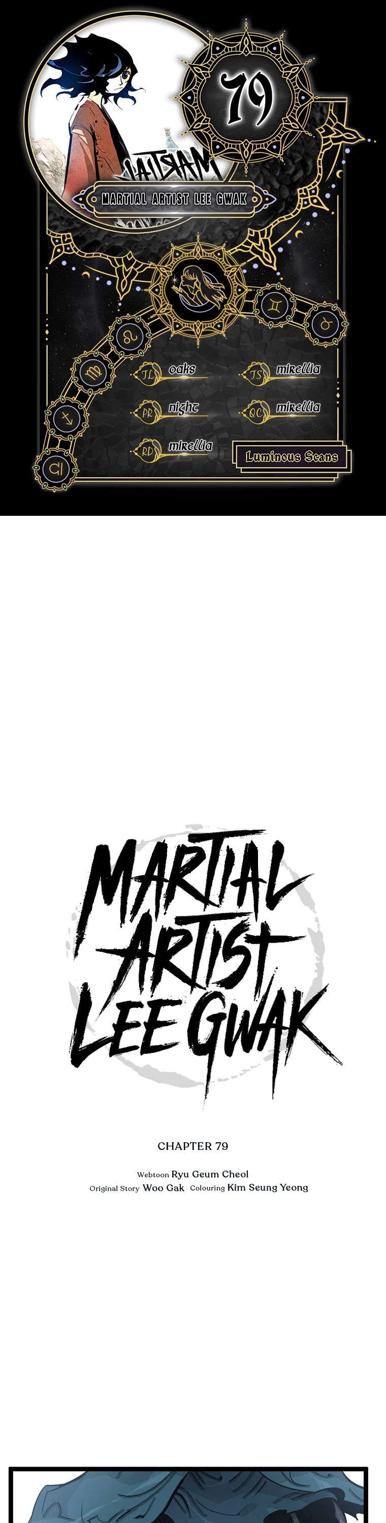 Martial Artist Lee Gwak Chapter 79 page 1 - Chapter 79