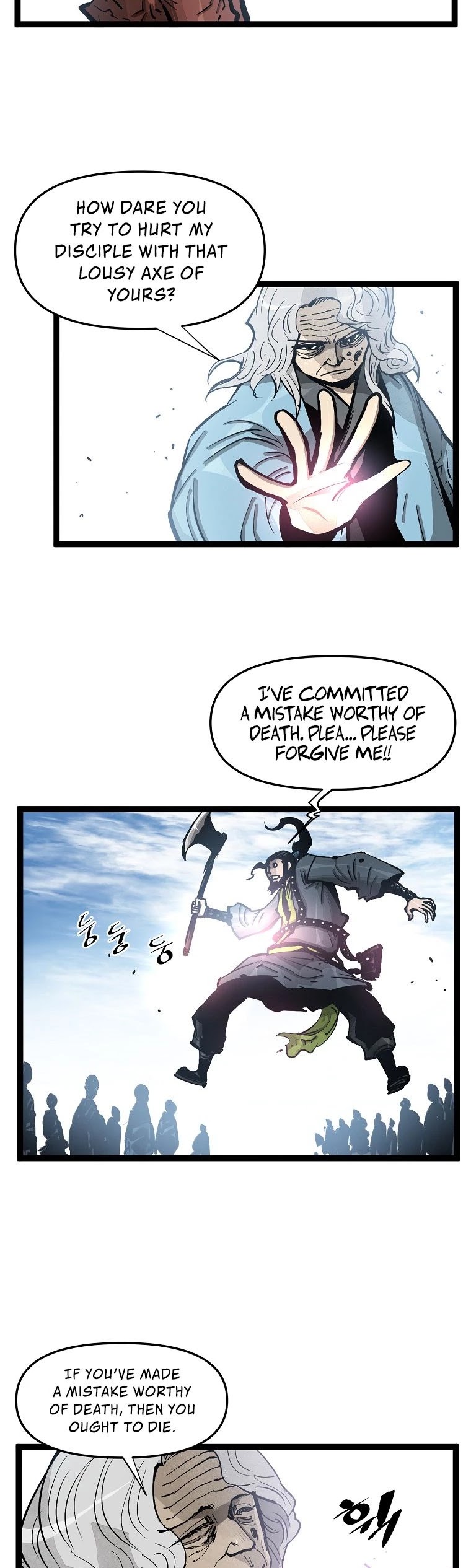 Martial Artist Lee Gwak Chapter 79 page 14 - Chapter 79