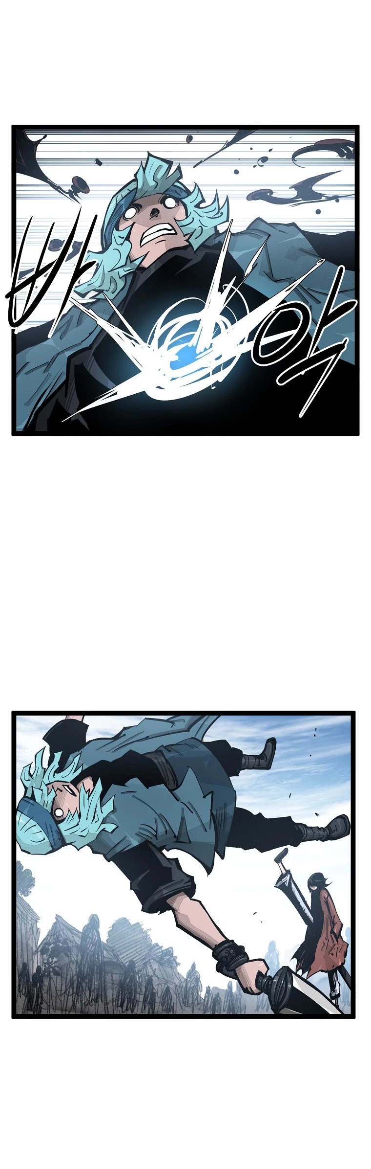 Martial Artist Lee Gwak Chapter 79 page 3 - Chapter 79