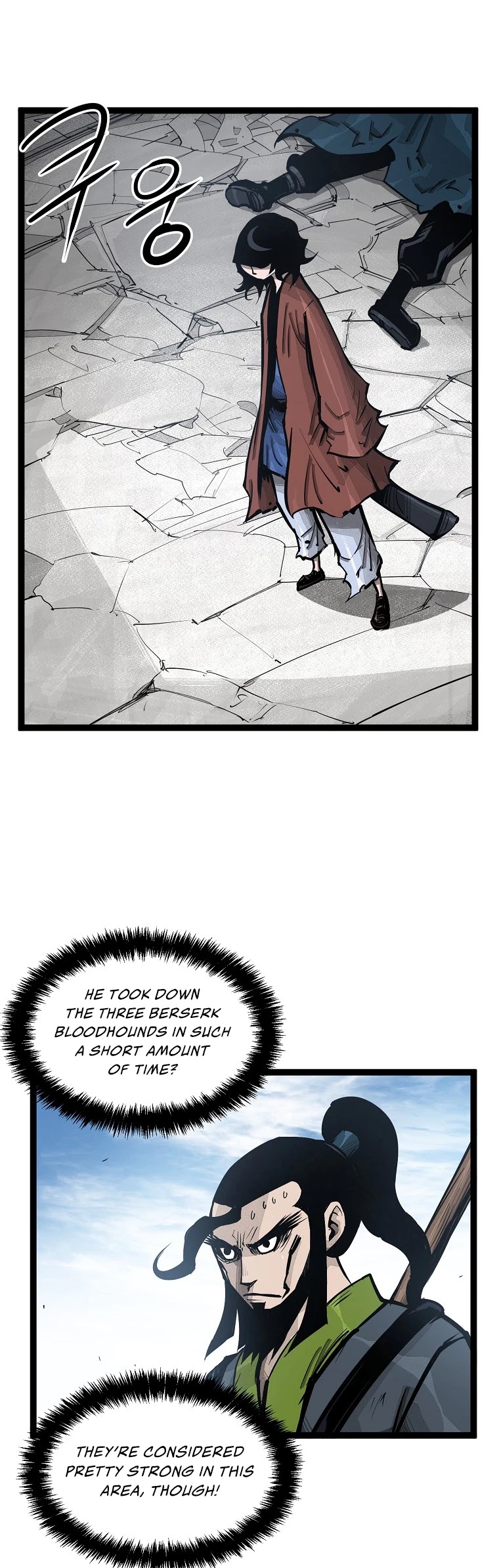 Martial Artist Lee Gwak Chapter 79 page 4 - Chapter 79