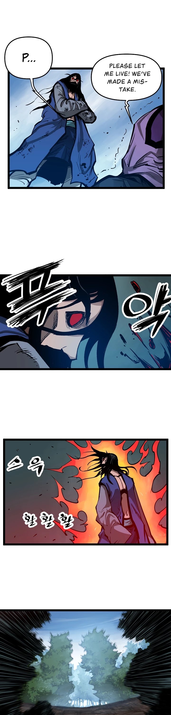 Martial Artist Lee Gwak Chapter 8 page 11 - Chapter 8