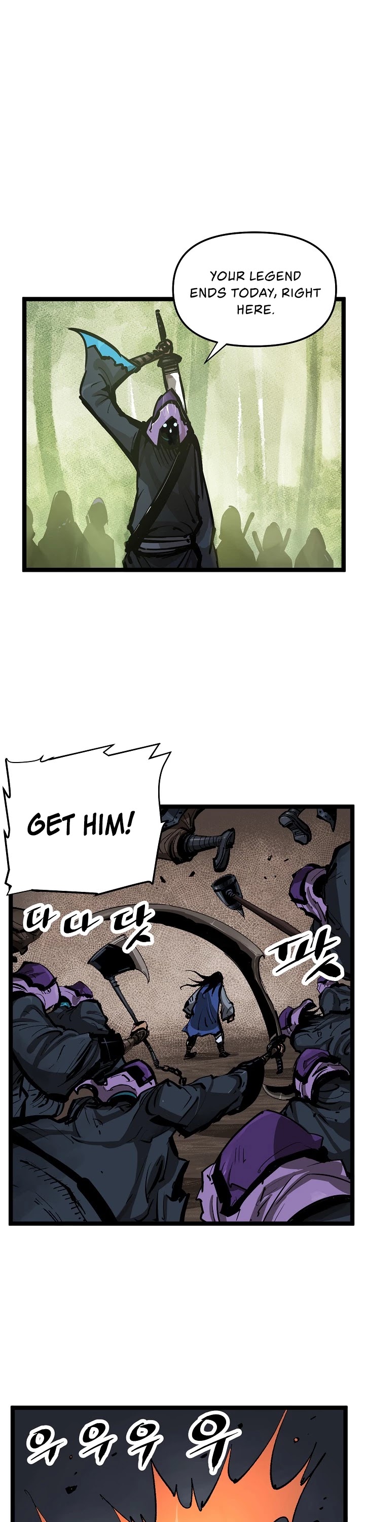 Martial Artist Lee Gwak Chapter 8 page 2 - Chapter 8
