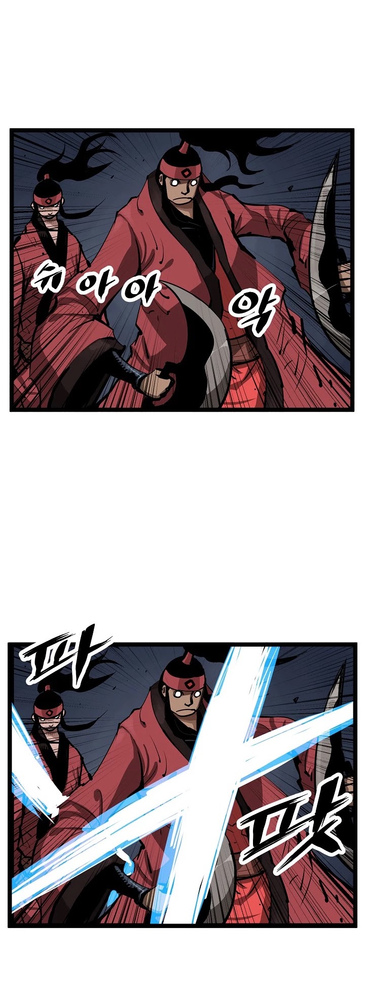 Martial Artist Lee Gwak Chapter 8 page 20 - Chapter 8