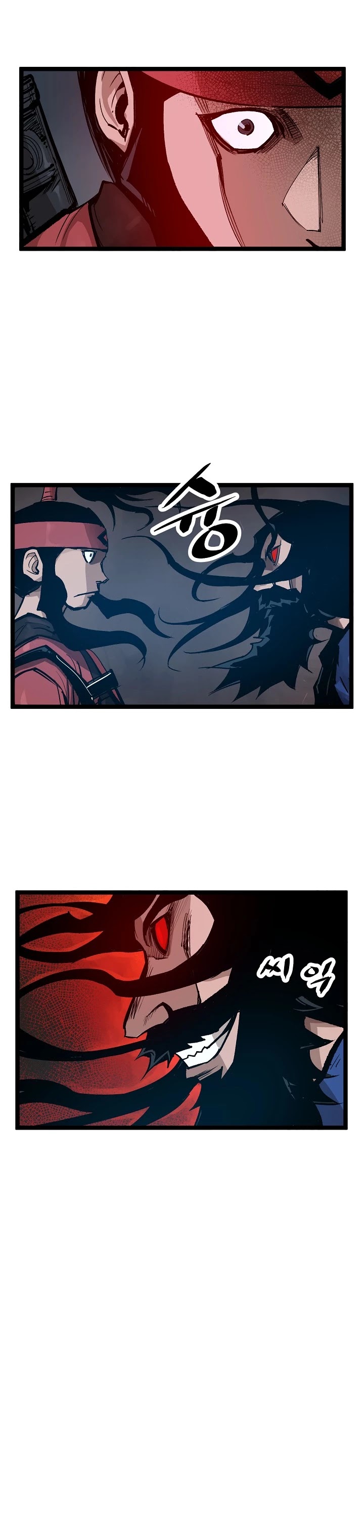 Martial Artist Lee Gwak Chapter 8 page 27 - Chapter 8