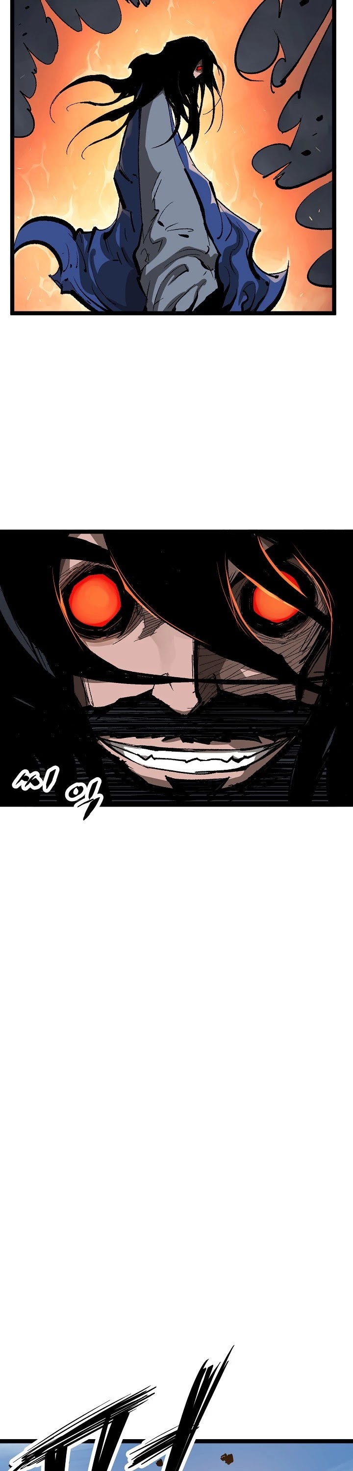 Martial Artist Lee Gwak Chapter 8 page 3 - Chapter 8