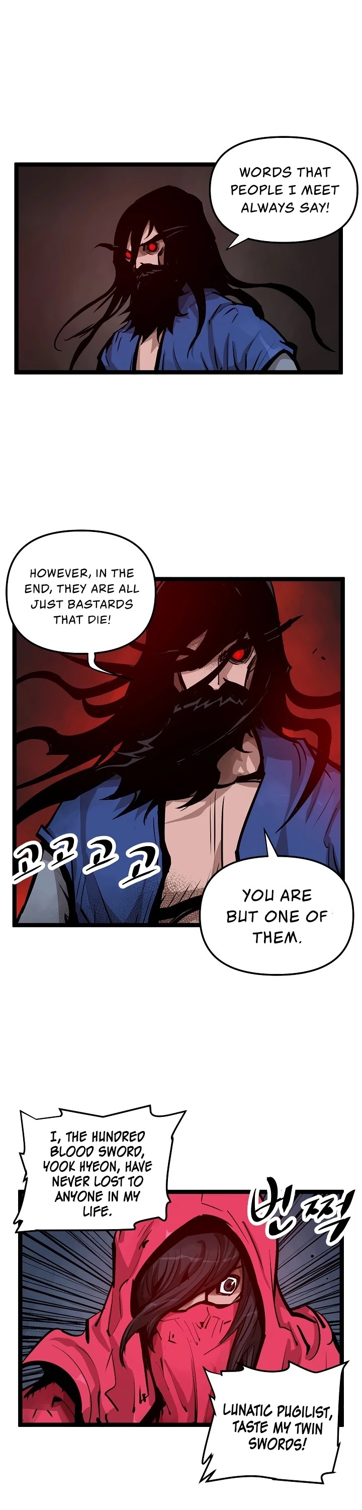 Martial Artist Lee Gwak Chapter 8 page 31 - Chapter 8