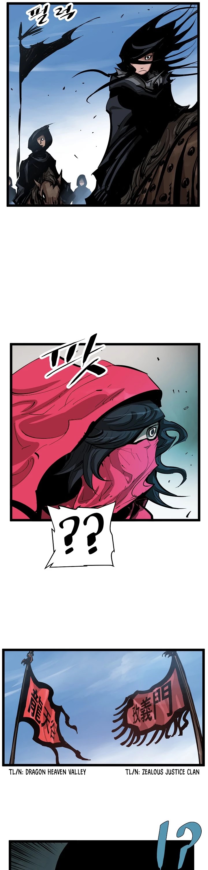Martial Artist Lee Gwak Chapter 8 page 6 - Chapter 8