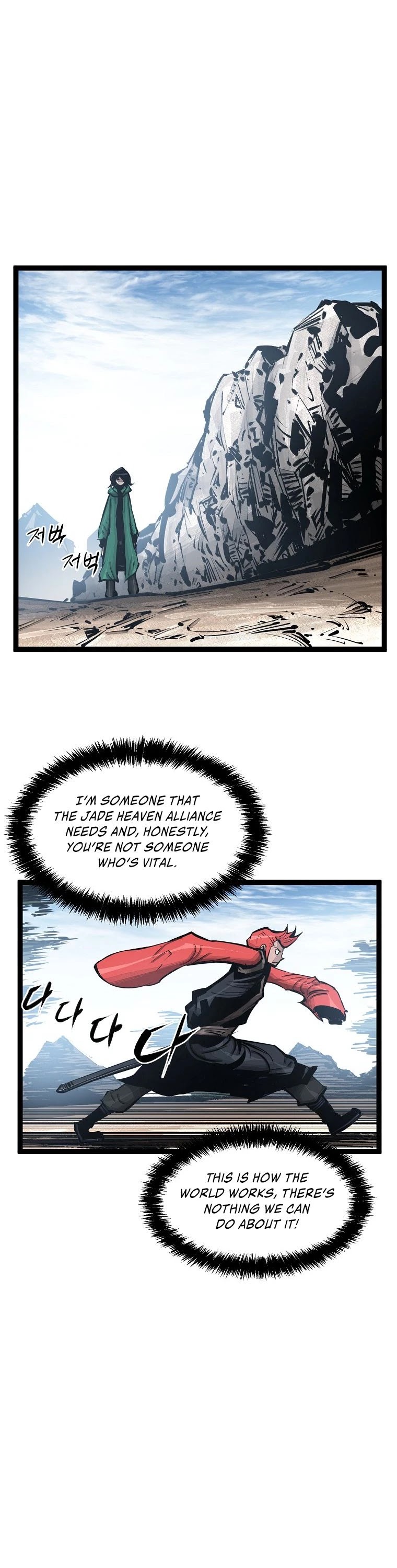 Martial Artist Lee Gwak Chapter 81 page 19 - Chapter 81