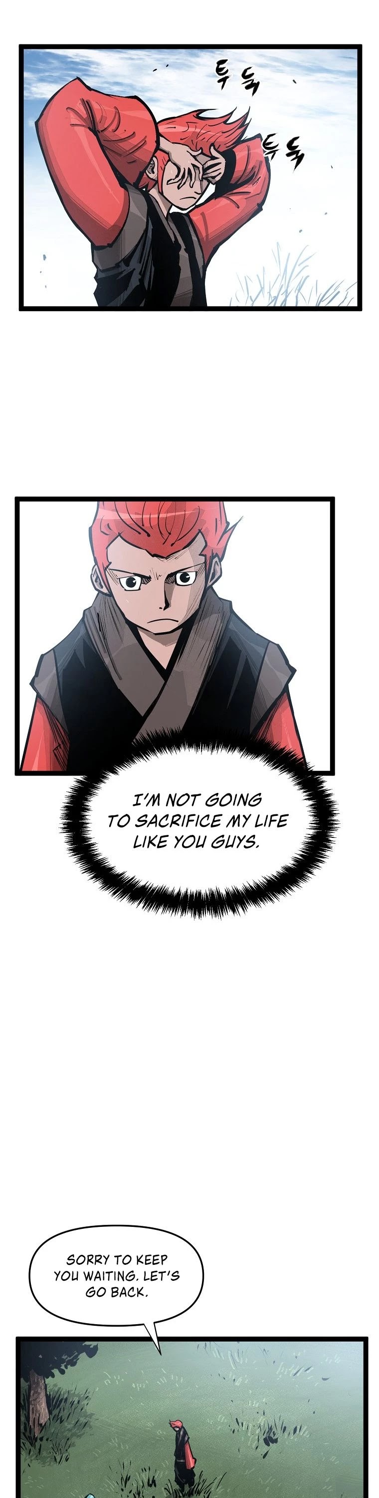 Martial Artist Lee Gwak Chapter 81 page 7 - Chapter 81